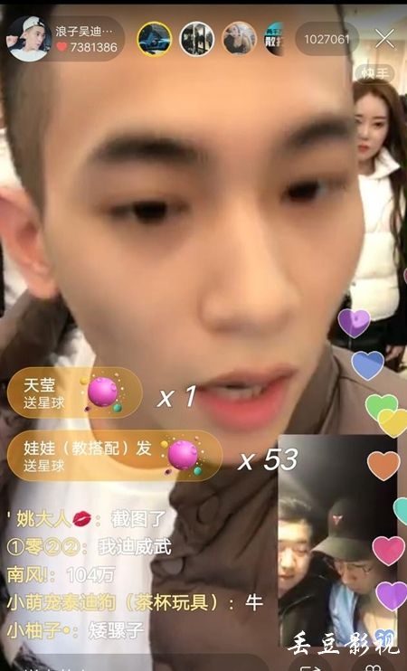 悉尼科技大学硕士毕业证